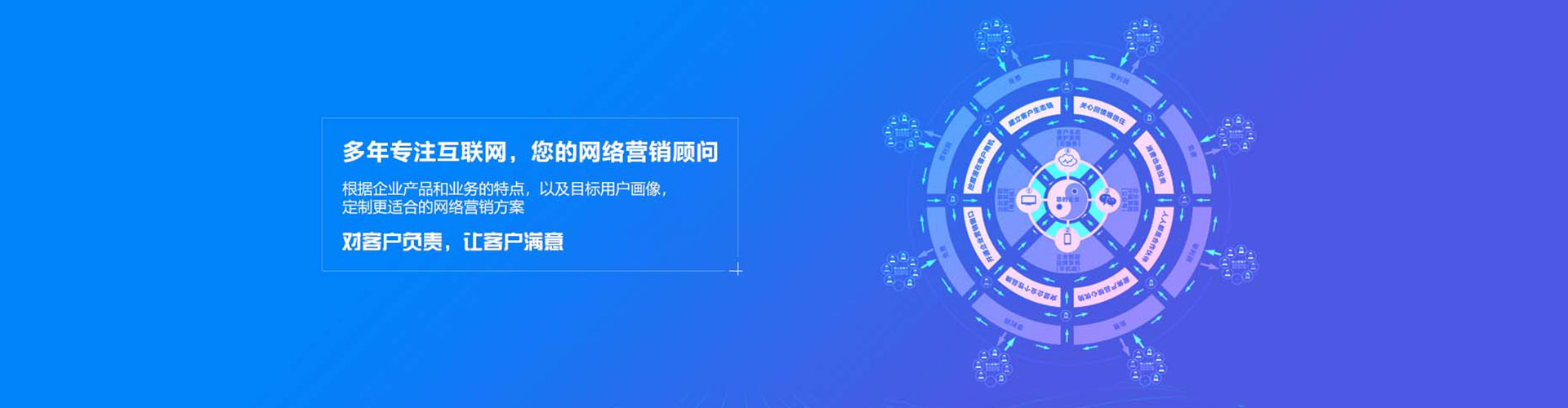 潭子百度开户高返点