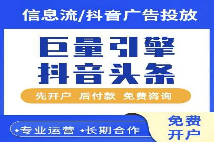 案例解析：百度SEM如何帮助企业抢占市场